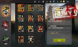 什么是文明重启自助平台？它如何帮助我们在新时代自我进化？