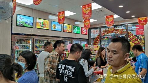 农民进城开便利店真的能赚钱吗？