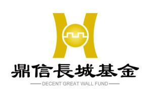 鼎信长城基金表现如何？值得信赖的投资选择吗？