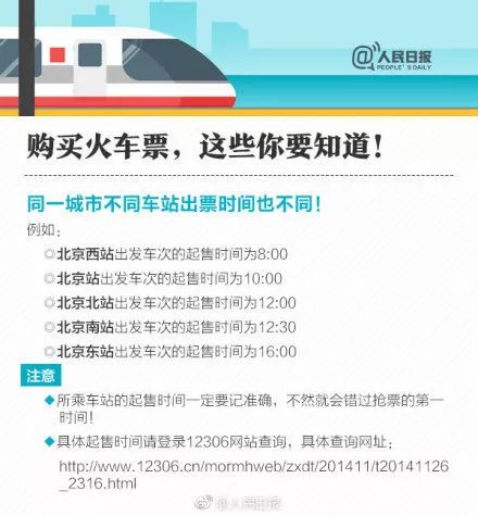 ecard自助平台如何确保资金安全？探秘其安全性能是否可靠？