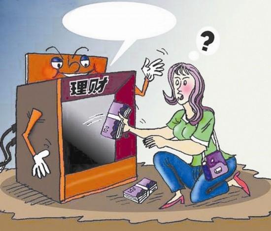 你是否觉得赚钱的过程特别艰辛？
