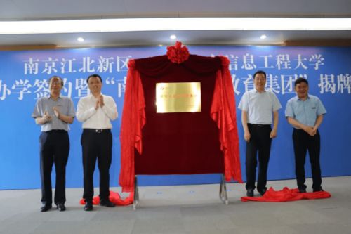 同安区兼职平台招聘信息可靠吗？如何找到合适兼职？