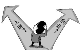 学校周边有哪些低成本高回报的小生意机会？