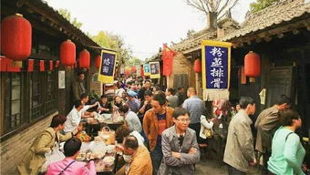 你想知道礼泉县最热门的自助团购网站地址是什么吗？