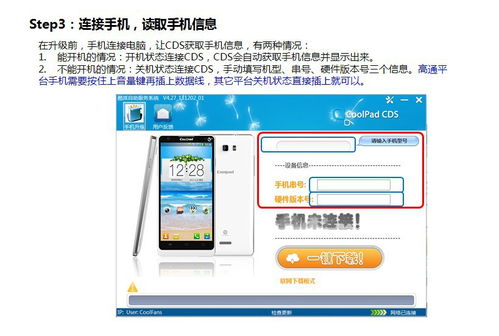 云景平台的自助分析工具真的如此强大吗？——探索其核心功能与优势