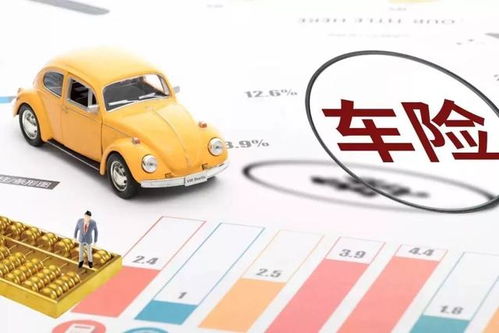 修水车险自助平台地址在哪？如何快速找到官方自助服务入口？