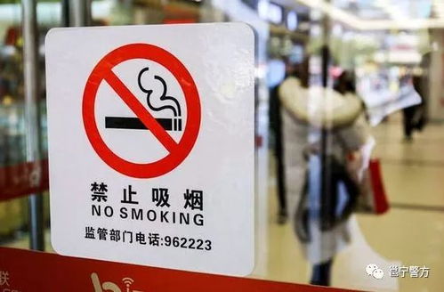 什么是A平台的自助吸烟模式？它如何改变烟民的日常习惯？