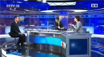 什么是环球港自助直播平台，它如何助力全球直播体验？