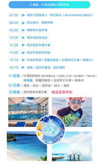 兴宁地区哪里有优质的自助团购网招聘信息？这个网站值得加入吗？