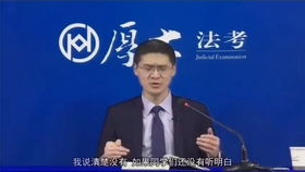 罗翔除了法学教授身份外，还涉足哪些副业领域？