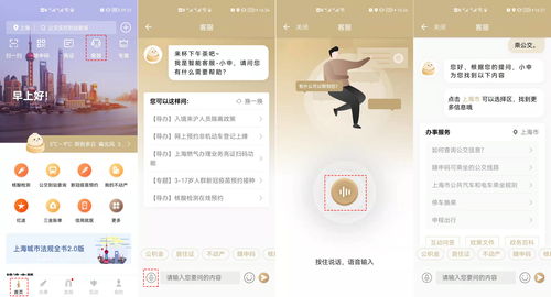 你了解快手提供的业务自助服务平台吗？它如何助力用户高效操作？