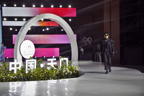 乐平地区的自助衣服平台哪家强？探秘优质自助购物体验！