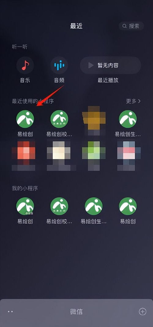 保定地区的自助云打印服务电话是多少，你知道吗？