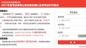庄市街道最新兼职招聘信息，你了解多少？