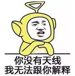 为何有些人宁愿走路也不谈赚钱？背后有何隐情？