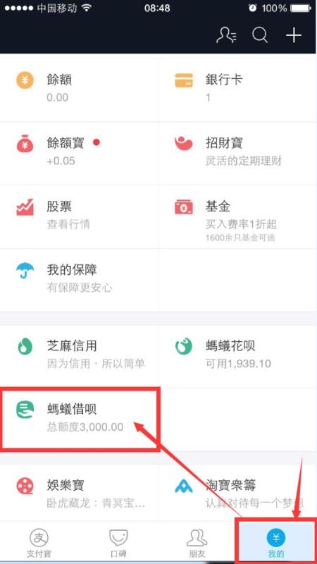 免费在线自助下单网站真的存在吗？赞不赞？