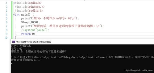 学习C语言真的能带来经济收益吗？