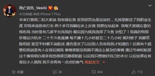 良咸平的副业究竟是什么？背后隐藏着怎样的商业逻辑？
