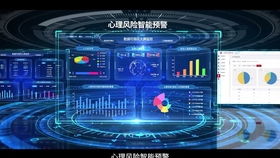 什么是心理自助云平台软件？它如何帮助我们实现心理健康管理？