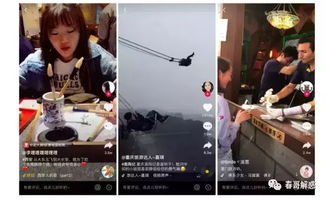 什么是抖音云自助平台？它如何助力短视频高效创作与分发？