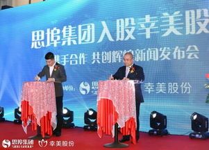 思埠集团旗下涵盖哪些品牌及产品？全面了解思埠产品线
