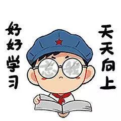 第十二回萧墙之内风波起，究竟何事引发祸端？