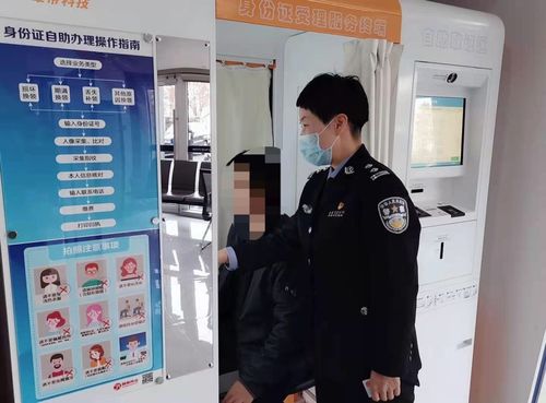 冰慧自助业务网能提供哪些便捷的自助服务？这个网点的特色功能揭秘！