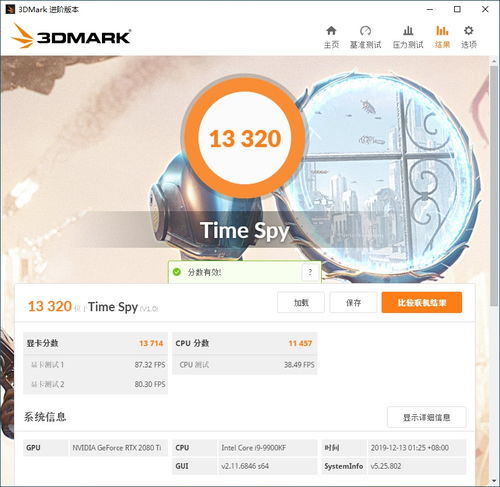 免费使用的ks自助下单网站，真的存在吗？探索其功能和优势！