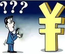 为什么总觉得挣钱既困难又辛苦？背后的真相是什么？