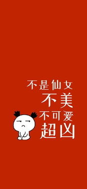 女生如何用Ins壁纸吸引流量并变现？你get到了吗？