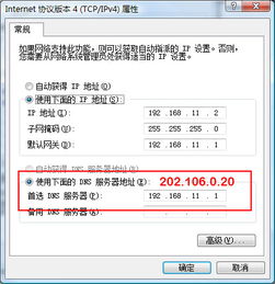 为何知网自助查重网站无法打开？是技术问题还是其他原因？