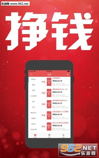 配音兼职是否易上手？入门门槛到底有多高？