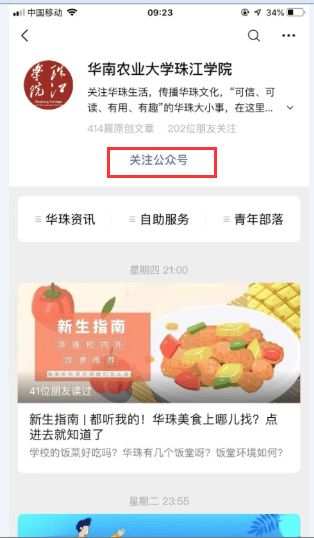 你想了解哪家网站提供全面的进口酒水自助购买服务吗？