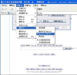 低价自助平台真的存在吗？探索高性价比的自助服务选项！