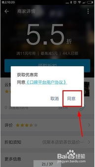 代挂宝自助下单平台真的存在吗？如何进行自助下单操作？