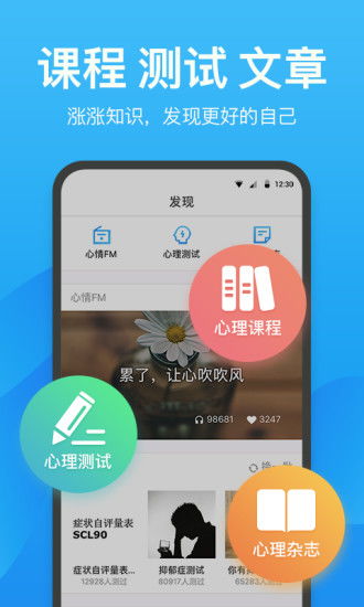 壹点灵平台体验如何？其薪资待遇是否令人满意？