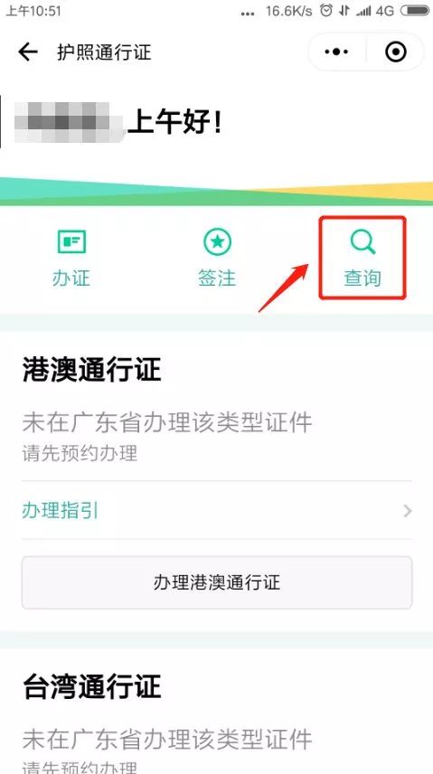 你想了解的dy自助业务下单平台，如何实现便捷高效的下单体验？