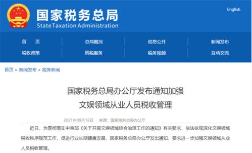 中国网络经纪人自助平台真的存在吗？它是如何帮助用户自主操作的？