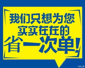 于都哪里有优惠的自助餐团购？这家网站帮你一站式解决！