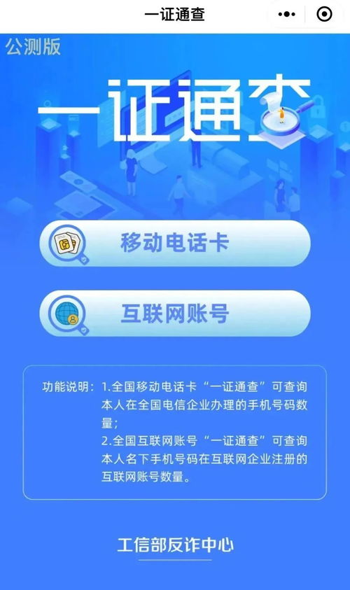 免费自助领取网站究竟是怎样的服务平台，值得探索吗？