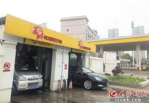 全天候自助洗车服务哪里找？24小时洗车平台带来全新体验！