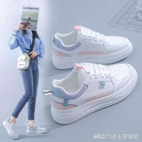 哪里可以找到优质的时尚女鞋代理一手货源，批发市场有何秘密？