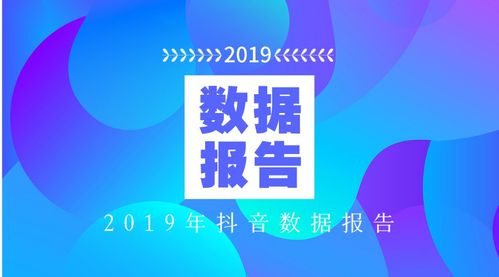 伊犁地区专属的自助抖音团购平台，你探索过它的超值优惠吗？