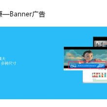 公司自助建站平台的价格表是怎样的？揭秘不同套餐的详细费用！