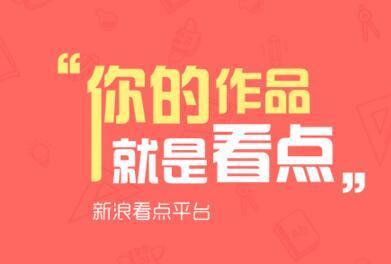 58平台如何实现高效赚钱？你真的了解它的赚钱秘诀吗？