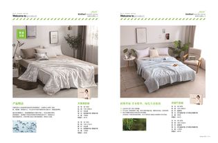 玫哚家纺如何在微商界崭露头角，成为品质与潮流的代表？