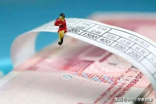 在编在岗教师及其工资含义是什么？如何界定与计算？