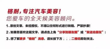 武汉快递公司如何拓展副业盈利？副业模式有哪些？