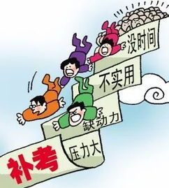 每晚都在忙副业，你真的了解其中的利弊吗？