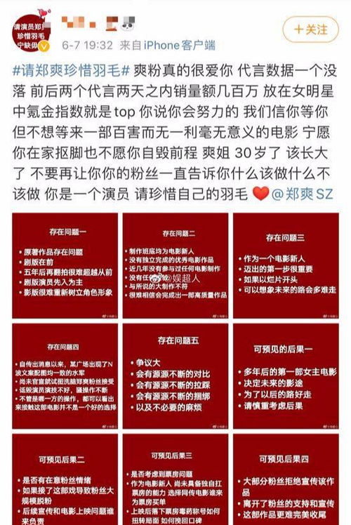 一万元闲置，为何不投入工作实现财富增值？